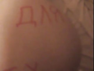 Parim porno vene cuckold naine ori, lihav anime porn